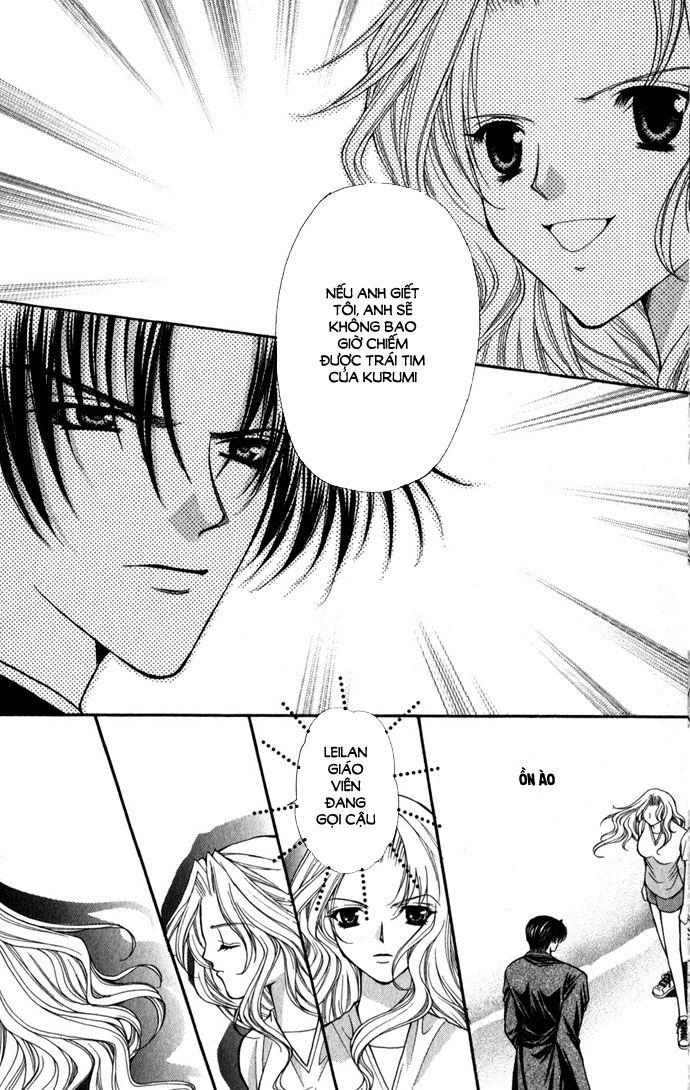 Haou Airen Chapter 15 - Trang 2