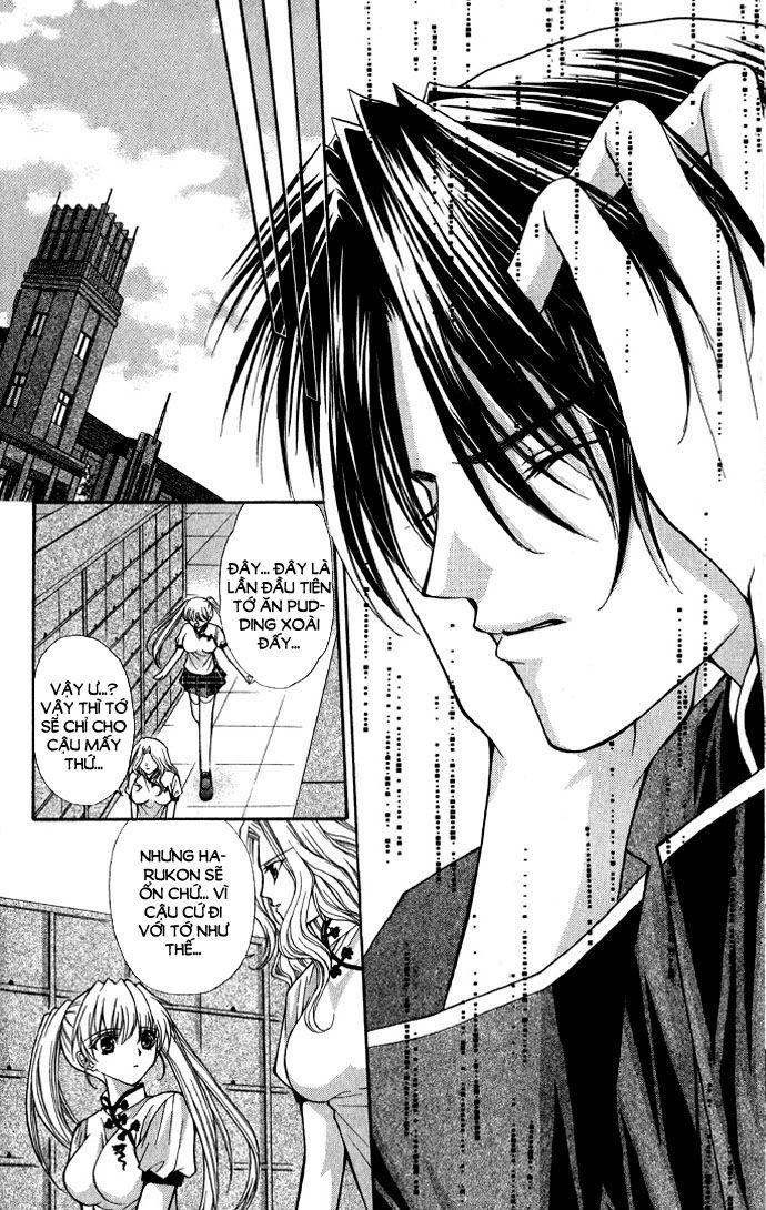 Haou Airen Chapter 15 - Trang 2