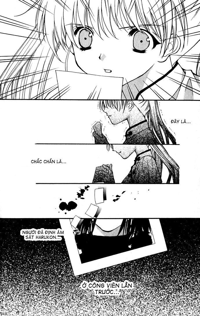 Haou Airen Chapter 15 - Trang 2