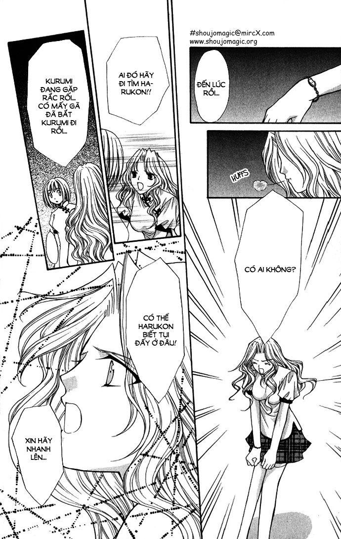 Haou Airen Chapter 15 - Trang 2