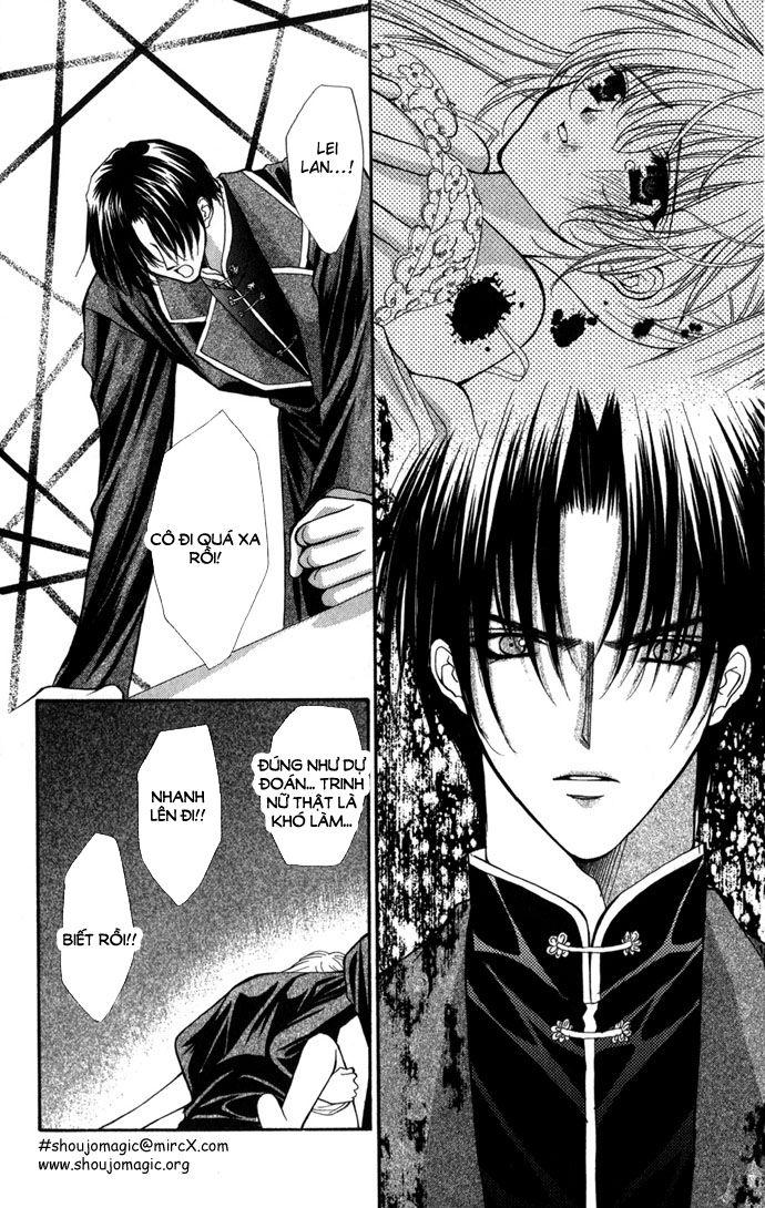 Haou Airen Chapter 16 - Trang 2