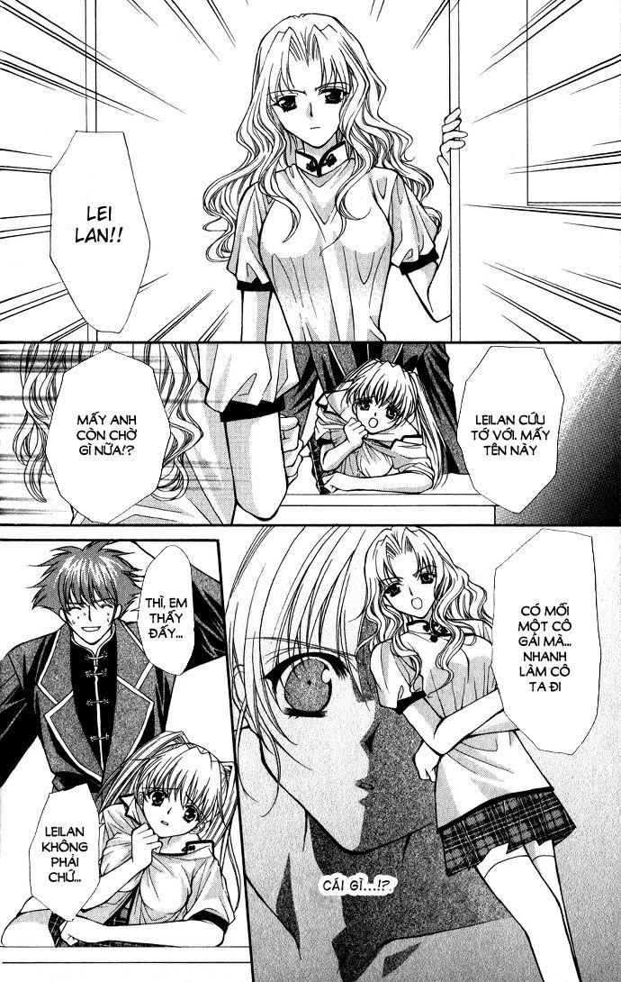 Haou Airen Chapter 16 - Trang 2