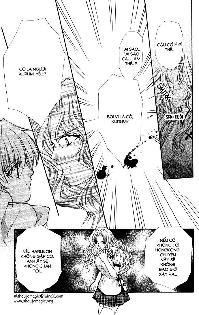 Haou Airen Chapter 16 - Trang 2