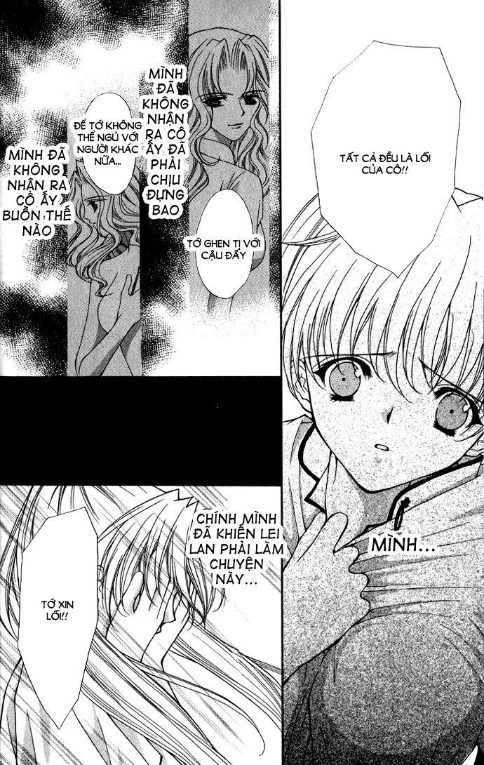 Haou Airen Chapter 16 - Trang 2