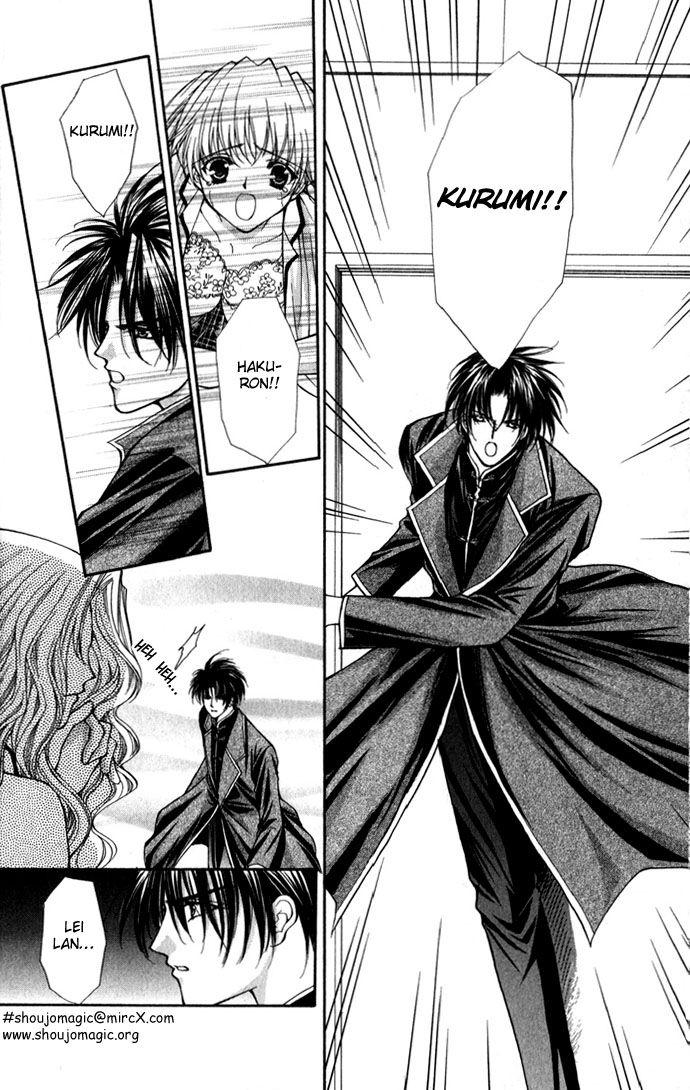 Haou Airen Chapter 16 - Trang 2