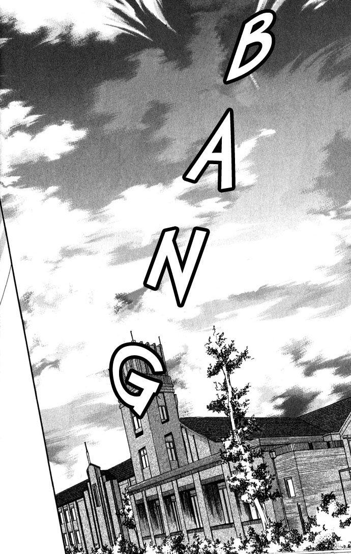 Haou Airen Chapter 16 - Trang 2