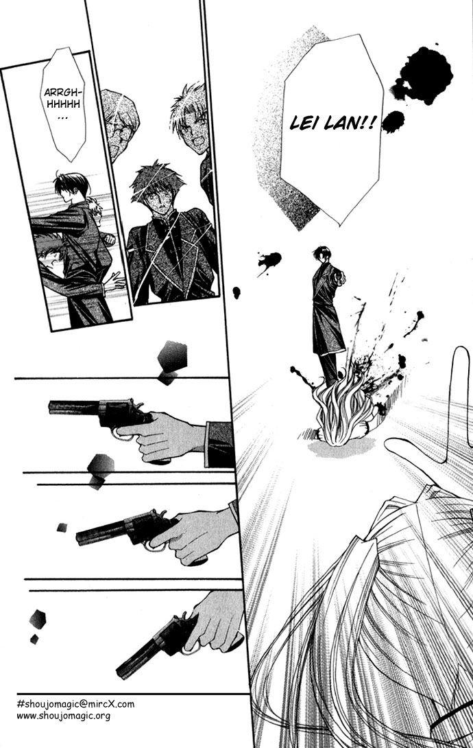 Haou Airen Chapter 16 - Trang 2