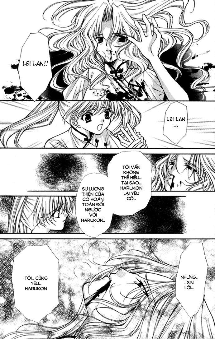 Haou Airen Chapter 16 - Trang 2