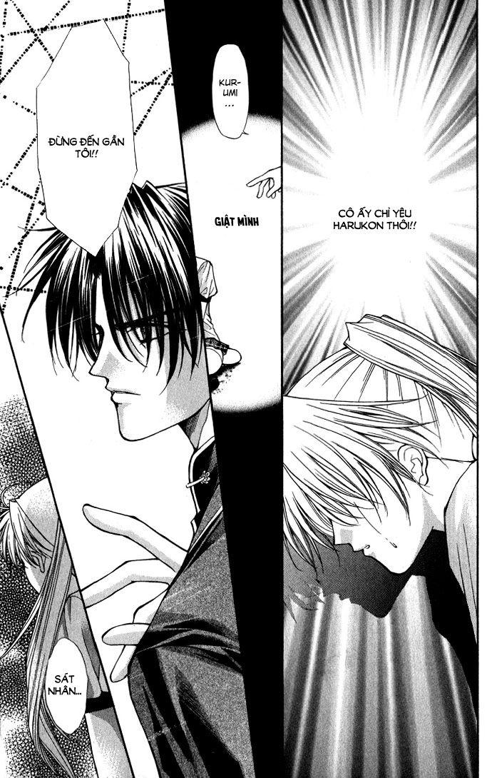 Haou Airen Chapter 16 - Trang 2