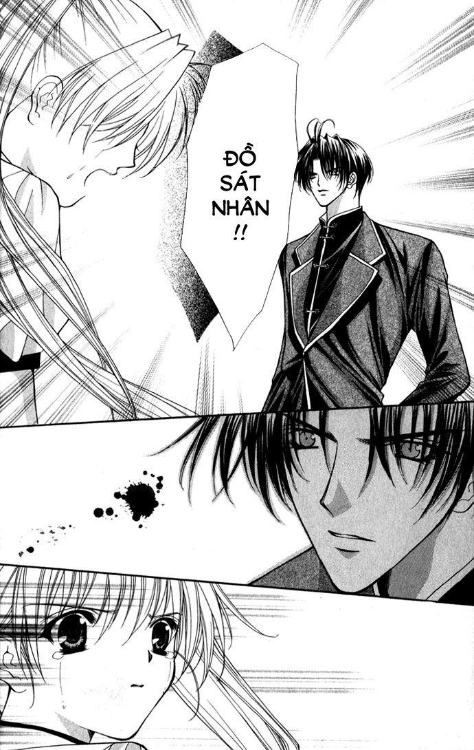 Haou Airen Chapter 16 - Trang 2