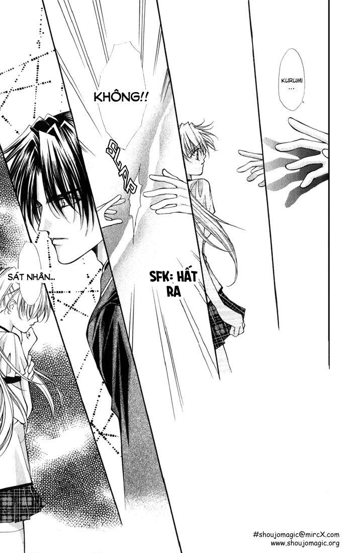 Haou Airen Chapter 17 - Trang 2