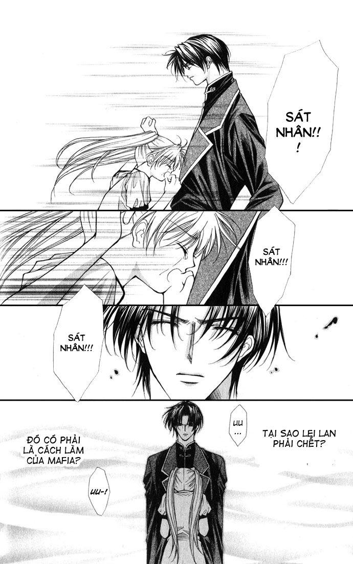 Haou Airen Chapter 17 - Trang 2