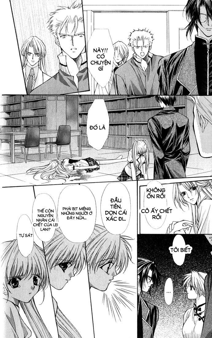 Haou Airen Chapter 17 - Trang 2