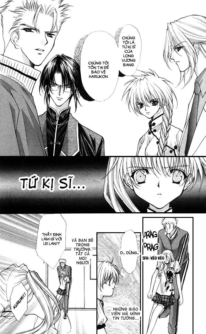 Haou Airen Chapter 17 - Trang 2