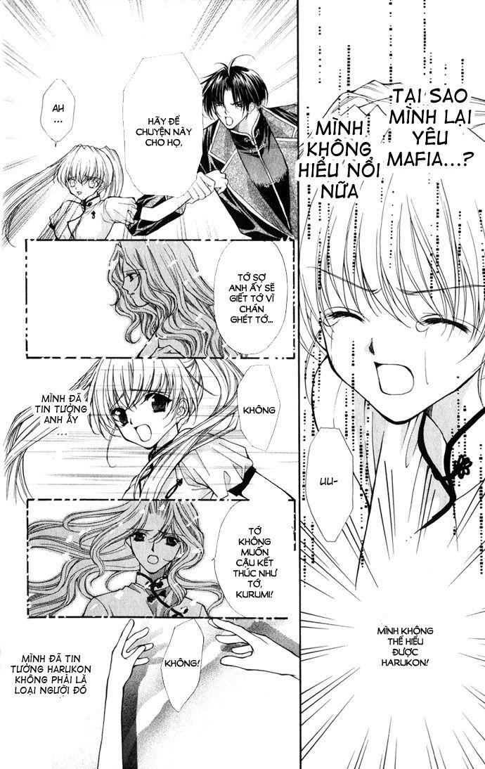 Haou Airen Chapter 17 - Trang 2