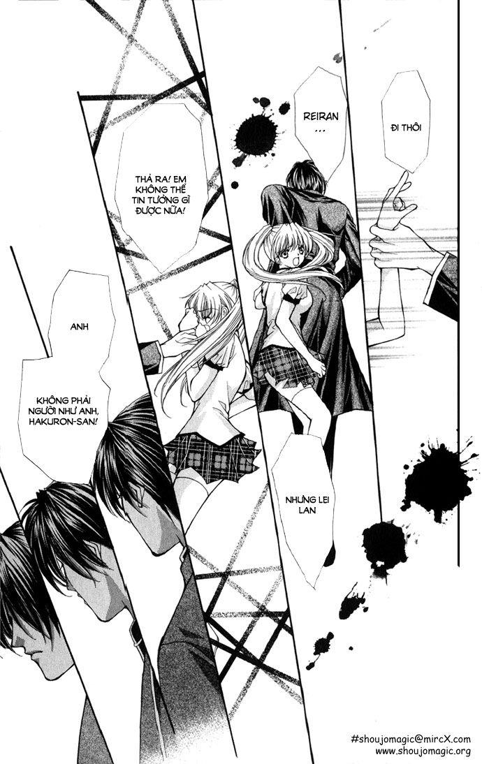 Haou Airen Chapter 17 - Trang 2