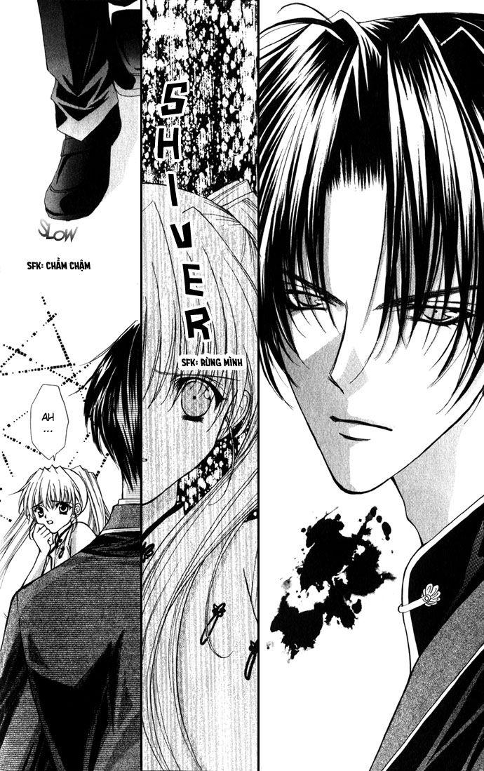 Haou Airen Chapter 17 - Trang 2