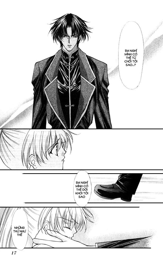 Haou Airen Chapter 17 - Trang 2