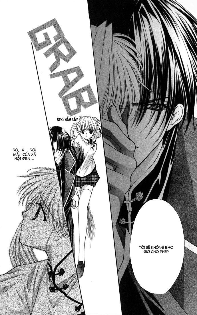 Haou Airen Chapter 17 - Trang 2