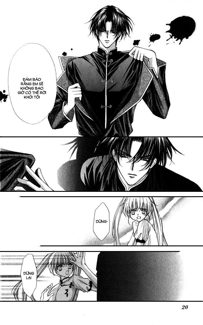 Haou Airen Chapter 17 - Trang 2