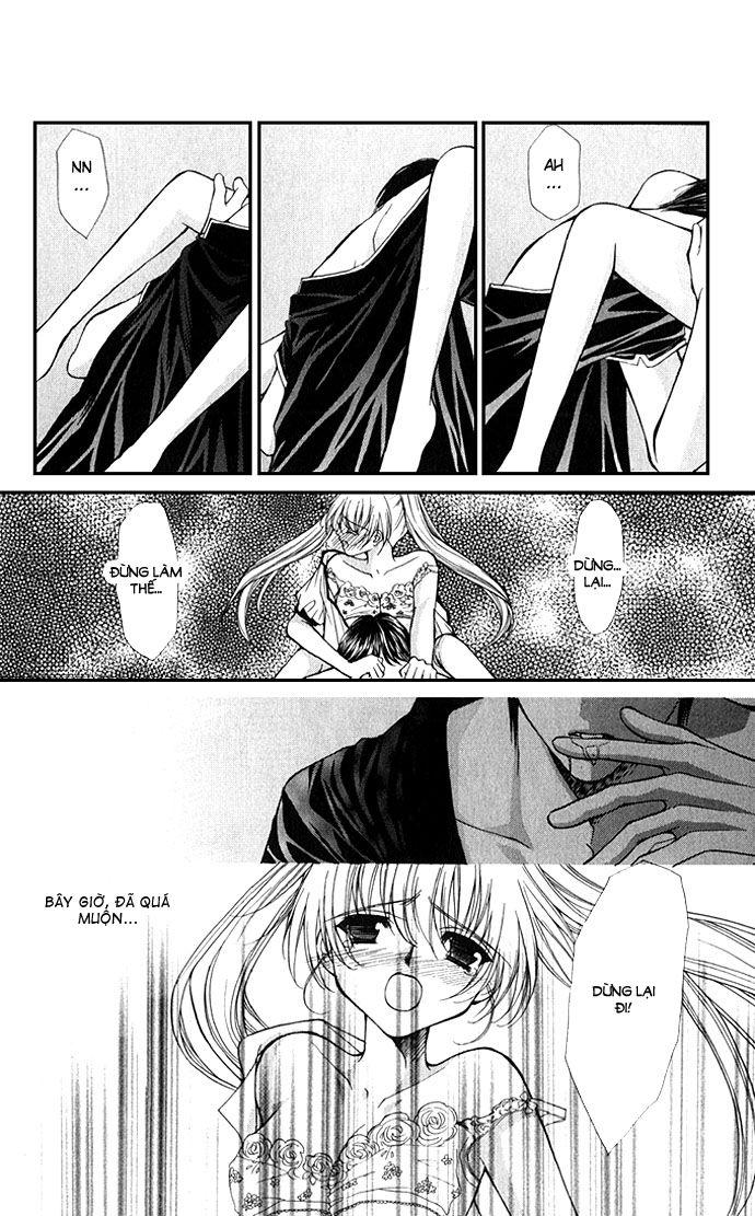 Haou Airen Chapter 17 - Trang 2