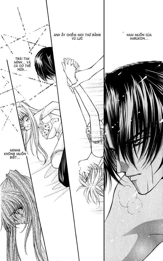 Haou Airen Chapter 17 - Trang 2