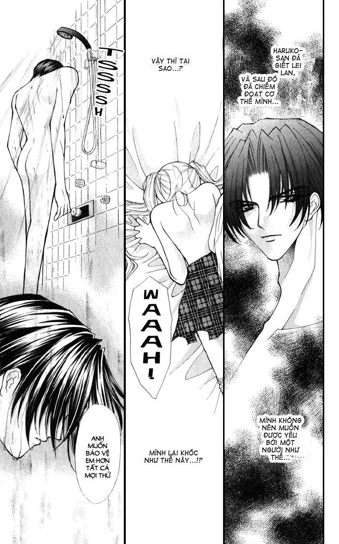 Haou Airen Chapter 17 - Trang 2