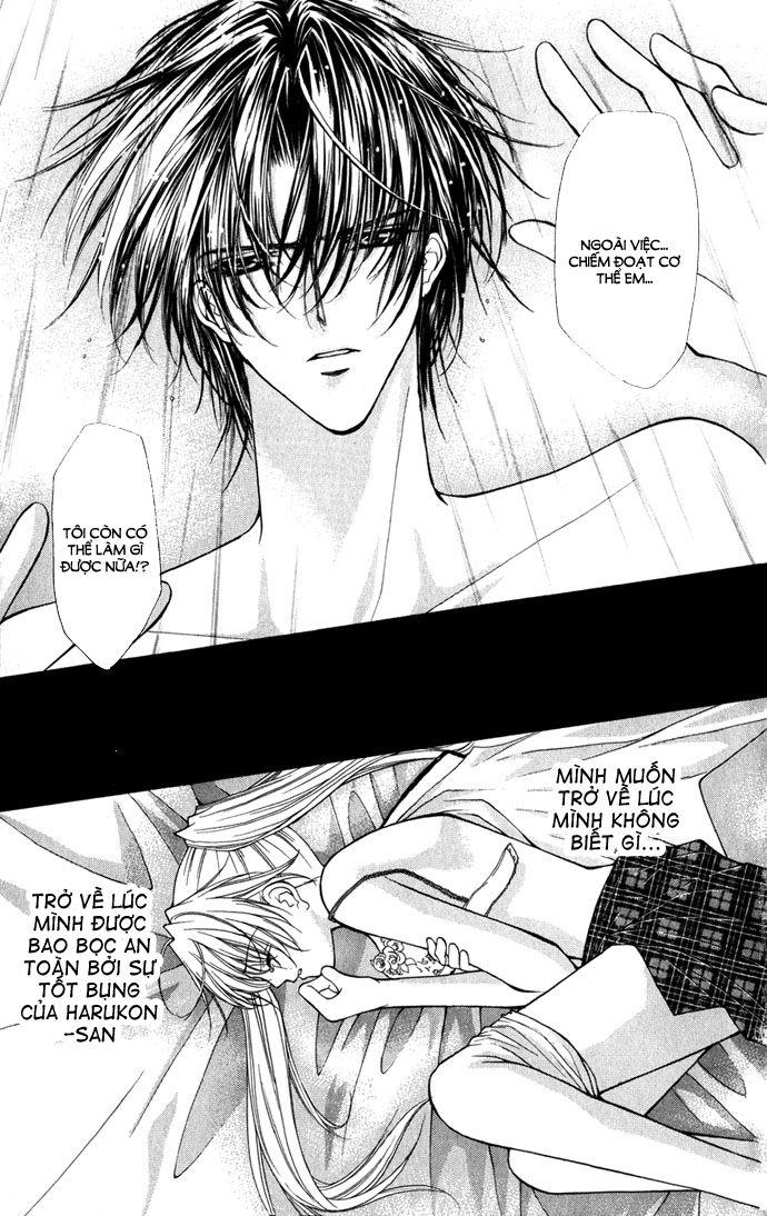 Haou Airen Chapter 17 - Trang 2