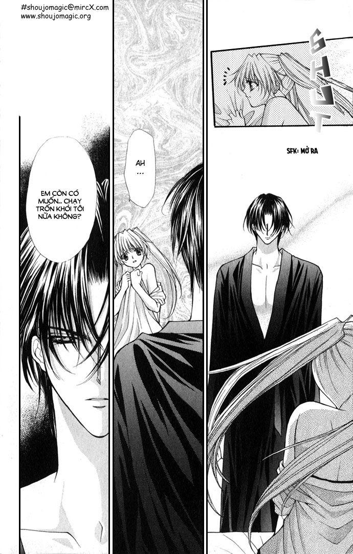 Haou Airen Chapter 17 - Trang 2