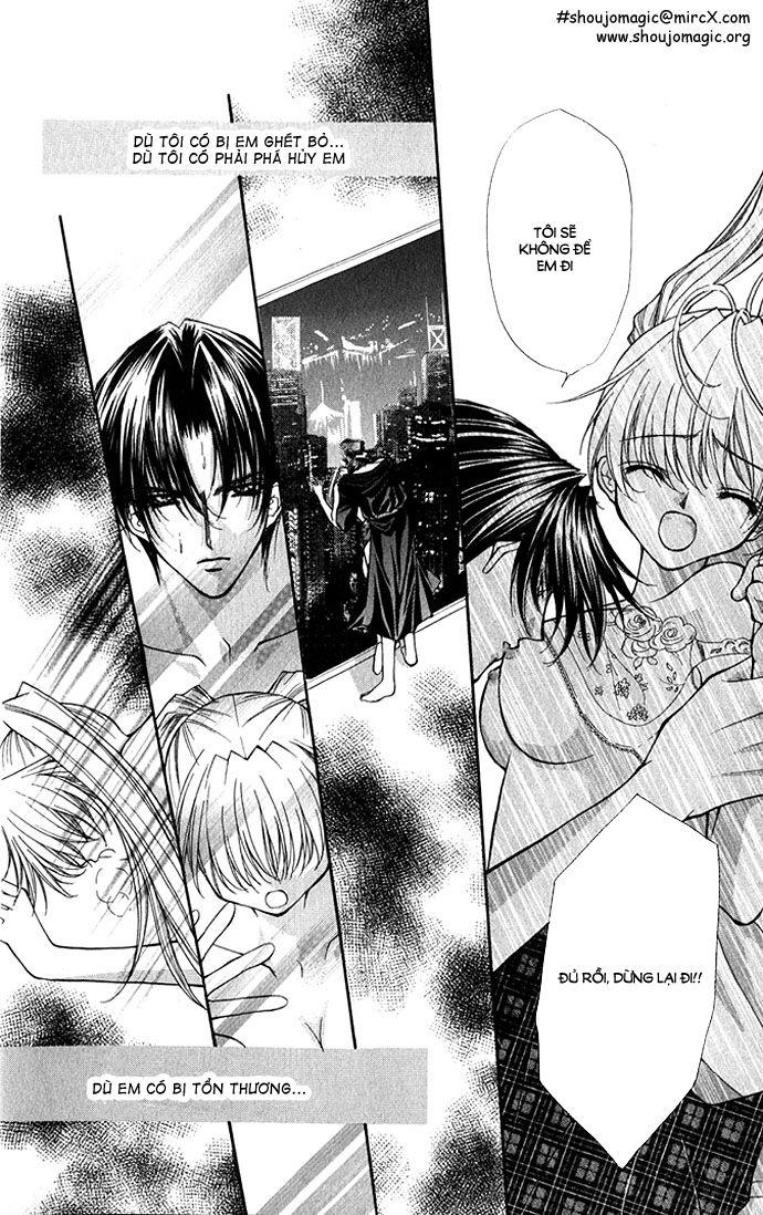 Haou Airen Chapter 17 - Trang 2