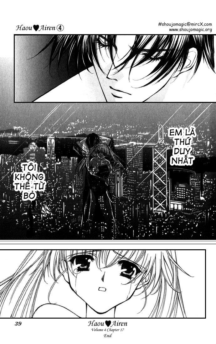 Haou Airen Chapter 17 - Trang 2