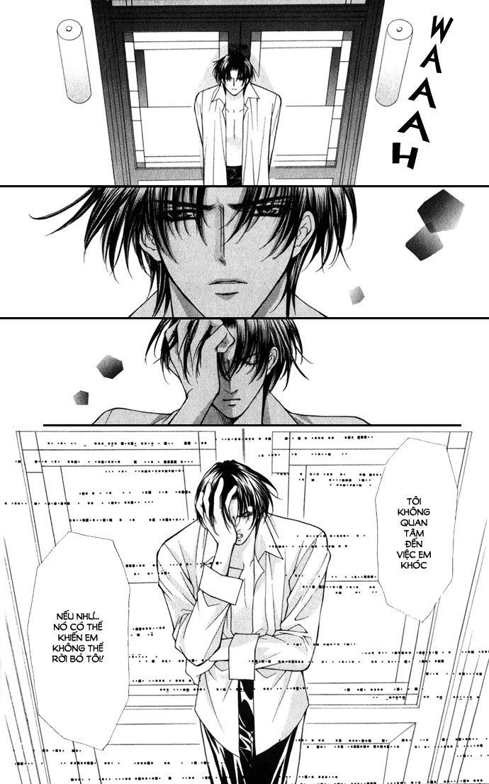 Haou Airen Chapter 18 - Trang 2