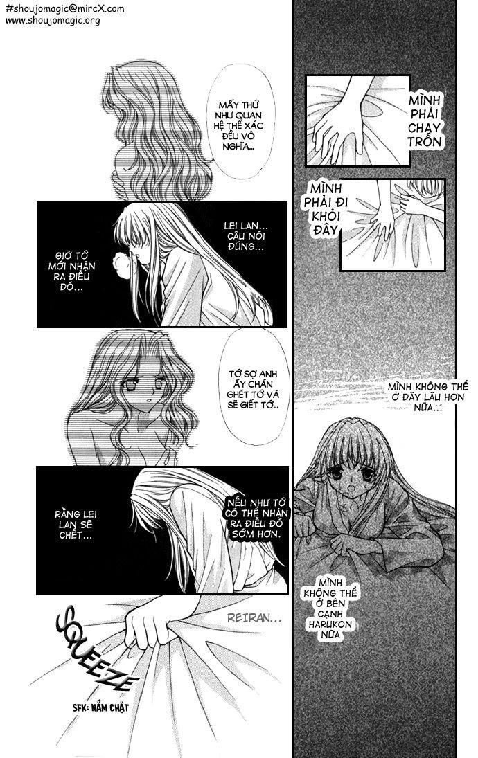 Haou Airen Chapter 18 - Trang 2