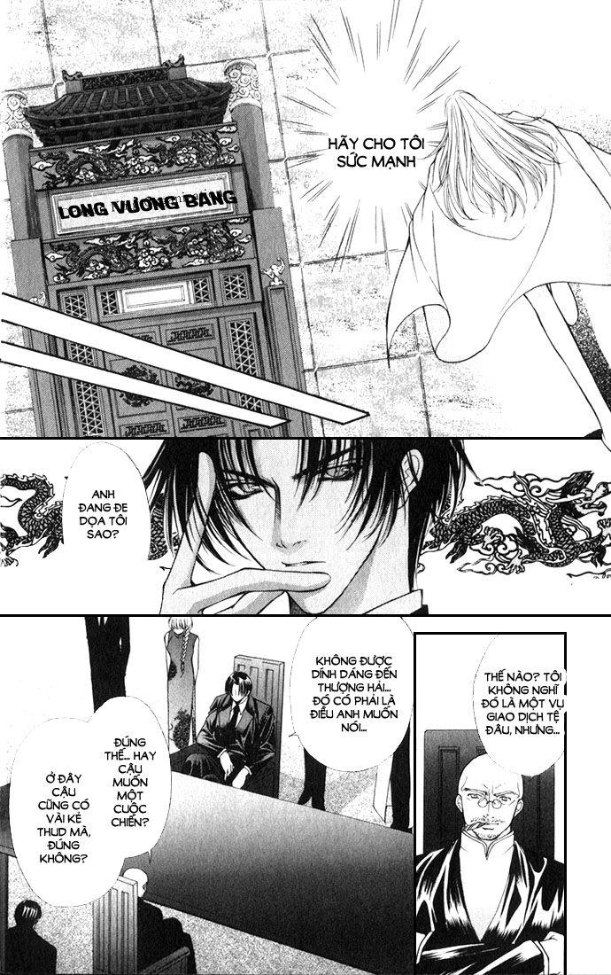 Haou Airen Chapter 18 - Trang 2