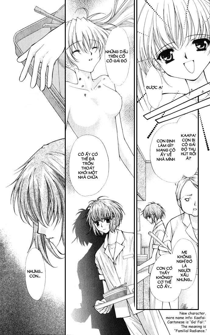 Haou Airen Chapter 18 - Trang 2