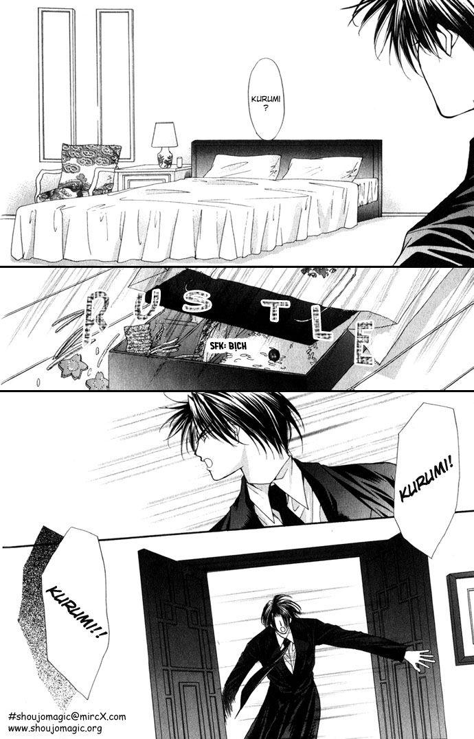 Haou Airen Chapter 18 - Trang 2