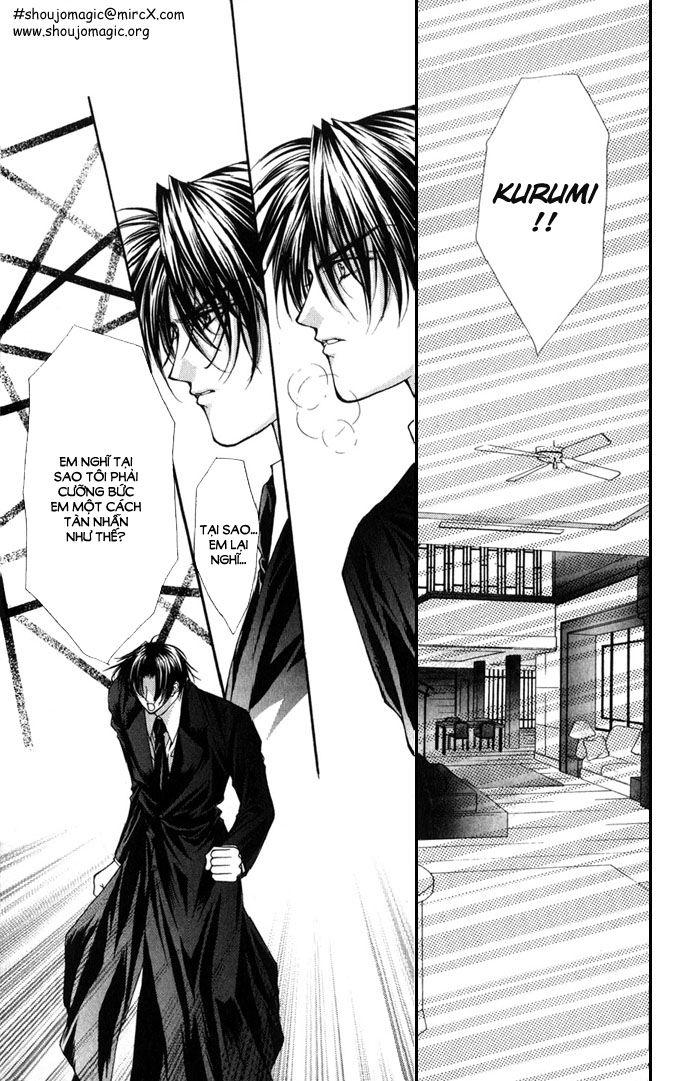 Haou Airen Chapter 18 - Trang 2