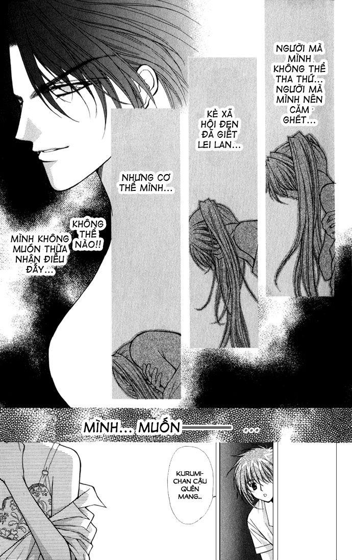 Haou Airen Chapter 18 - Trang 2