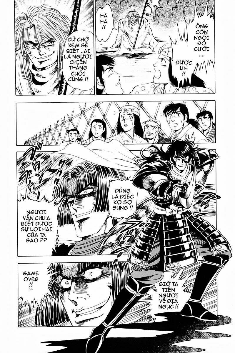 Haou Densetsu Takeru Chapter 5 - Trang 2