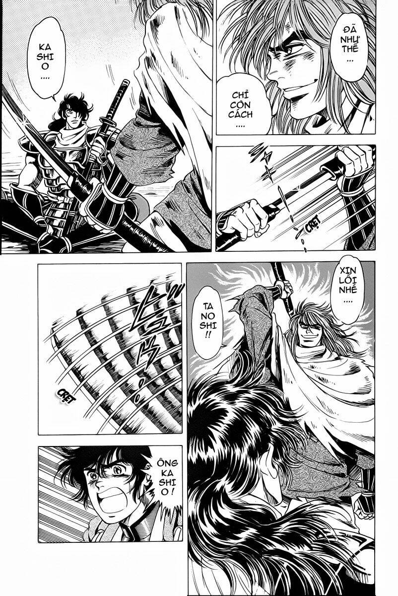 Haou Densetsu Takeru Chapter 7 - Trang 2