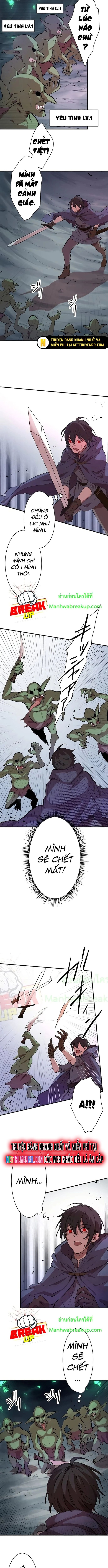 Hấp Thụ Cấp Độ Chapter 1 - Trang 2