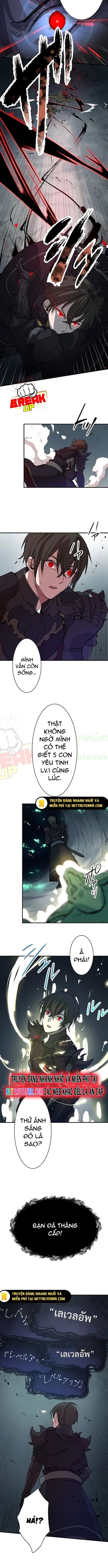 Hấp Thụ Cấp Độ Chapter 1 - Trang 2