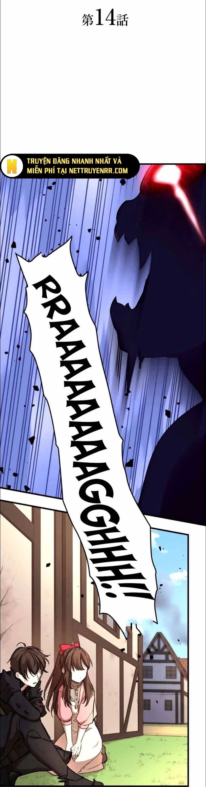 Hấp Thụ Cấp Độ Chapter 14 - Trang 2
