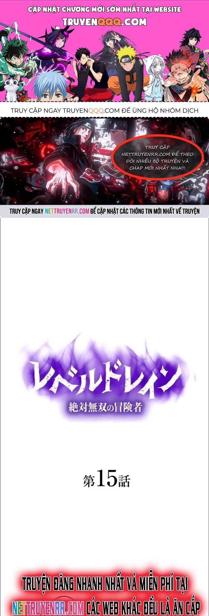 Hấp Thụ Cấp Độ Chapter 15 - Trang 2