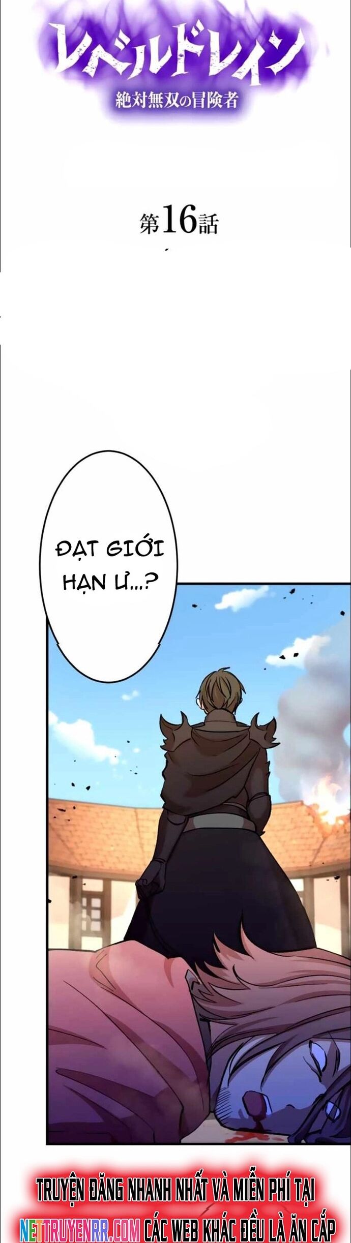 Hấp Thụ Cấp Độ Chapter 16 - Trang 2