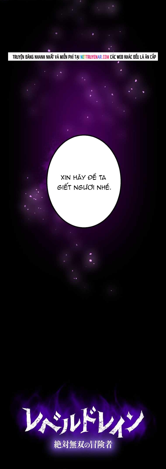 Hấp Thụ Cấp Độ Chapter 53 - Trang 2