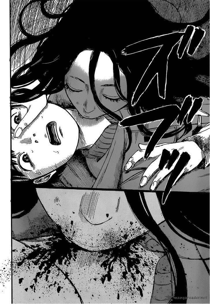 Happiness (Oshimi Shuzo) Chapter 1 - Trang 2