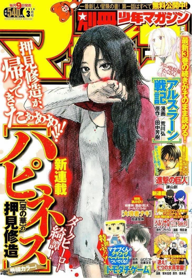 Happiness (Oshimi Shuzo) Chapter 1 - Trang 2