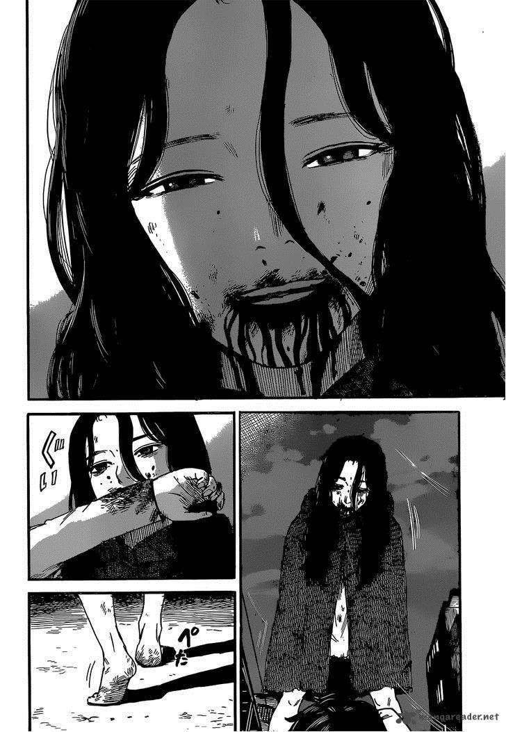 Happiness (Oshimi Shuzo) Chapter 1 - Trang 2