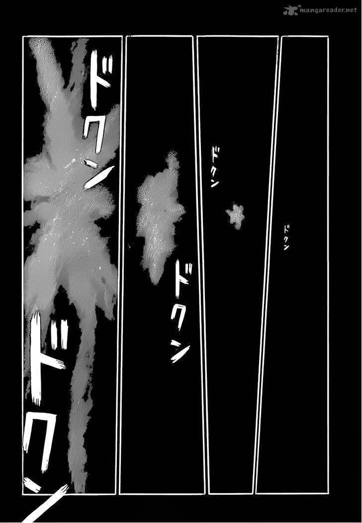 Happiness (Oshimi Shuzo) Chapter 1 - Trang 2